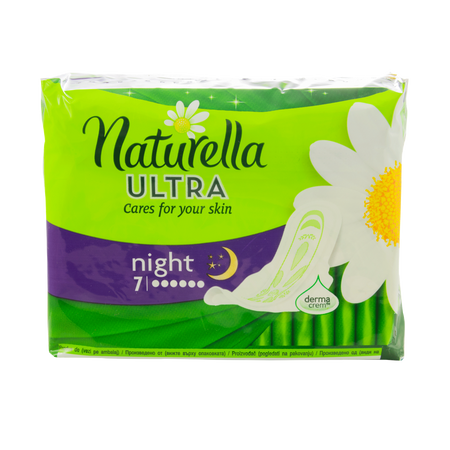 Podpaski Ultra Night 7 szt.