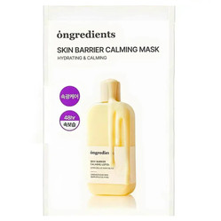 Skin Barrier Calming Mask łagodząca maska w płachcie 27ml
