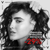 Vichy Aminexil Clinical 5 wypadanie włosów 21 ampułek