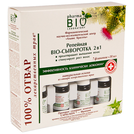 Bio Pharma Laboratory Bio Serum 2w1 z wyciągiem z Łopianu 1op.(10mlx7)