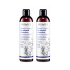 Zestaw: 2x Sylveco − Balsam myjący do włosów z betuliną − 300 ml