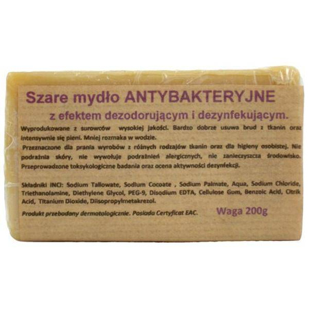 Carmen Szare Mydło Antybakteryjne 200G