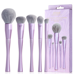 Luxury Purple Face Makeup Brush zestaw pędzli T514 5szt.