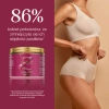 MyBestPharm - MyBestSkinny suplement diety w proszku, smak wiśniowy 222g           