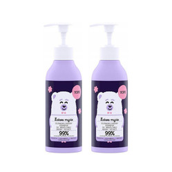 Zestaw: 2x Yope - Ultradelikatny szampon do mycia wrażliwej skóry dzieci 300ml