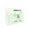 BAMBOOLOVE, Pieluszki jednorazowe bambusowe, rozmiar XS, Newborn (2-4 kg), 27 szt.