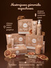 Yope Xmas Zestaw Zimowy Nastrój Blasam do ciała 150ml+Żel pod prysznic 200ml+Krem do rąk 50ml
