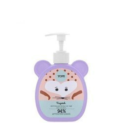 Yope - Mydło do rąk dla dzieci Nagietek 400 ml