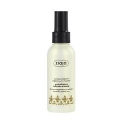 Ziaja, Arganowa wygładzająca odżywka w kremie 125ml