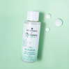 Orientana Clean Skin Kuracja Esencja Złuszczająca 100ml