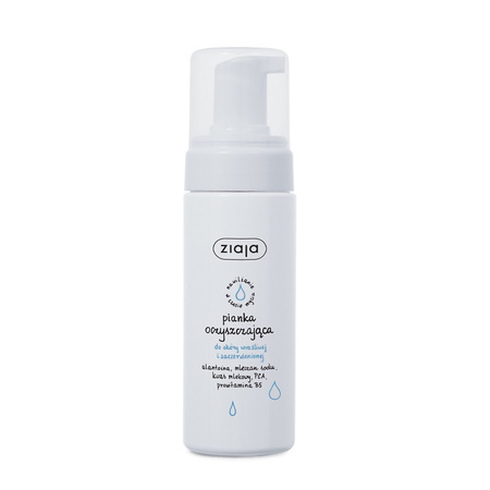 Ziaja, Pianka oczyszczająca do skóry wrażliwej 150ml