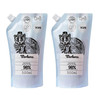 Zestaw: 2x Yope - Mydło. Werbena. Uzupełnienie - 500 ml