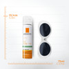La Roche Posay Anthelios Mgiełka SPF 50 75ml