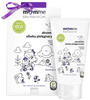 Momme - Aksamitna Oliwka Pielęgnacyjna - 100 ml