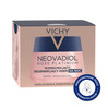 Vichy - Neovadiol Rose Platinium, krem do twarzy – 50 ml