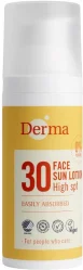 Derma Sun, Krem słoneczny do twarzy SPF 30, 50 ml