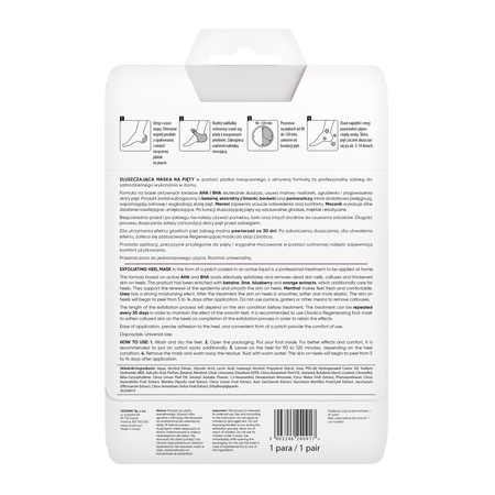 L'biotica Maska złuszczająca na pięty 1 para