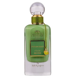 Ithra Dubai Pistachio Musk woda perfumowana spray 100ml